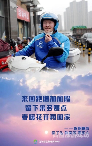 996免费视频在线观看，合法性与风险分析