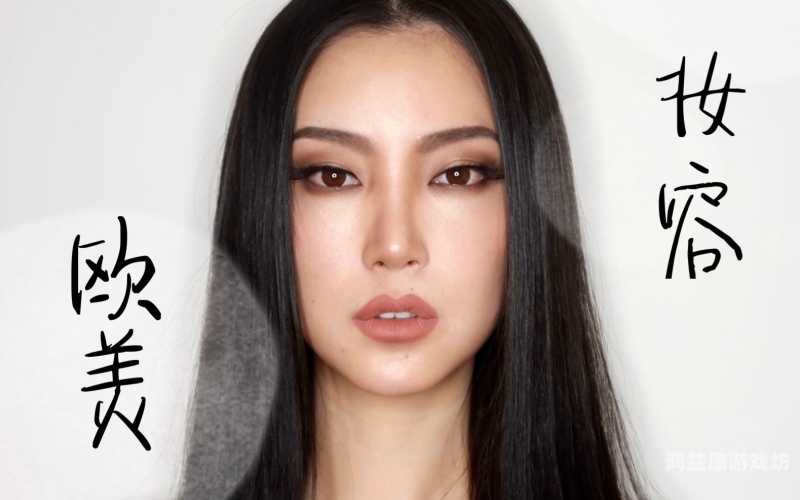 亚洲欧美国产高清vA在线播放亚洲欧美国产高清VA在线播放，数字时代的影视新趋势