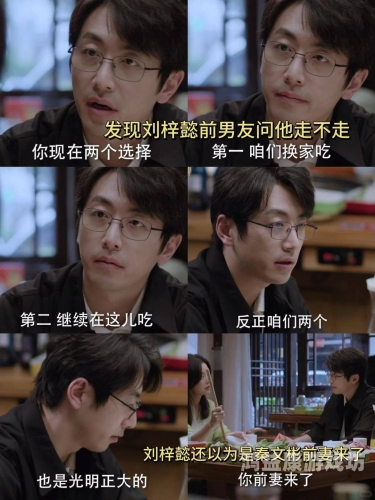 99久久免费视频播放99，探索网络视频平台的新趋势99久久免费视频播放国产,亚洲精品网站有哪些呢最新