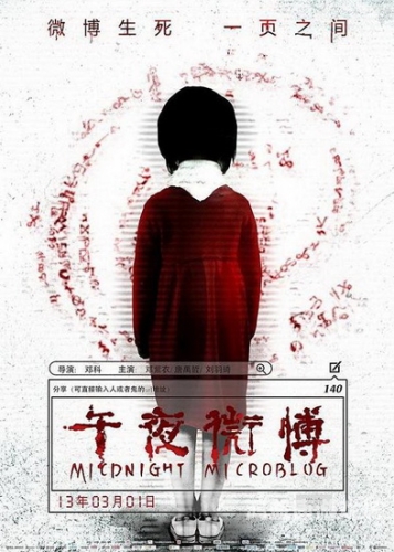 亚洲午夜精品无码亚洲午夜精品无码，探索深夜影视文化的独特魅力