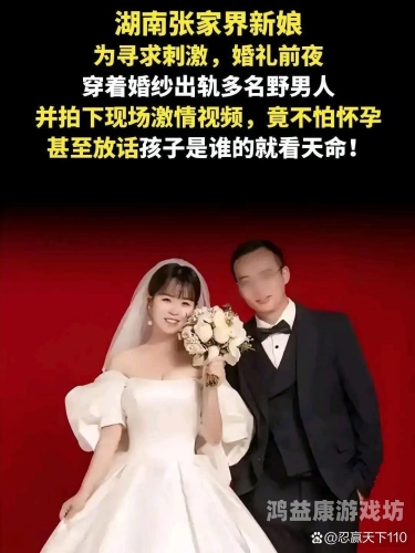 国产激情刺激对白视频国产激情刺激对白视频，探索背后的文化现象与市场趋势