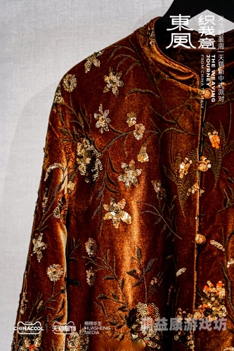 99久久亚洲，亚洲文化的深度探索与多元呈现ysl千人千色t9t9t9t9t9mba