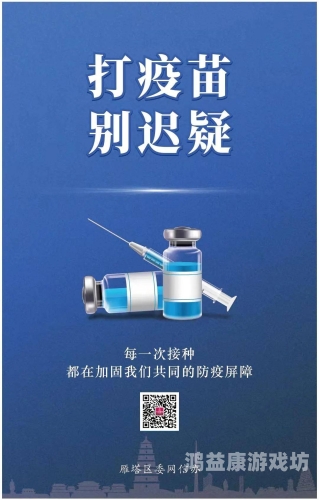 爽好舒服无码刺激久久水蜜桃在线播放生活新方式，如何通过科学方法提升身心舒适度