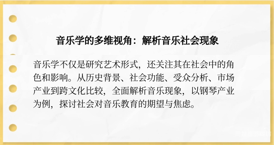 深入解析看大片人与拘牲交456在线背后的文化现象与网络趋势人与人呀