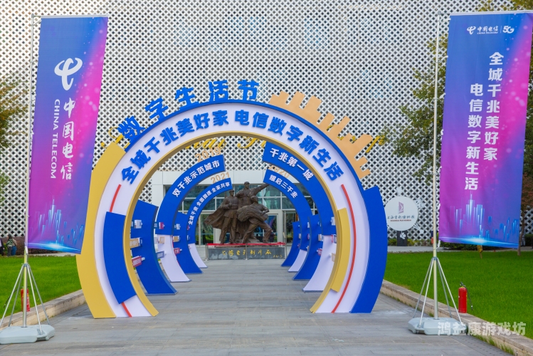 天天精品在线天天精品在线，打造高品质数字生活新体验