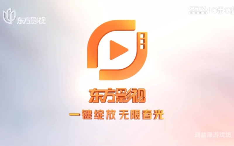 国产高清亚洲精品26u国产高清亚洲精品26u，探索亚洲影视文化的璀璨明珠