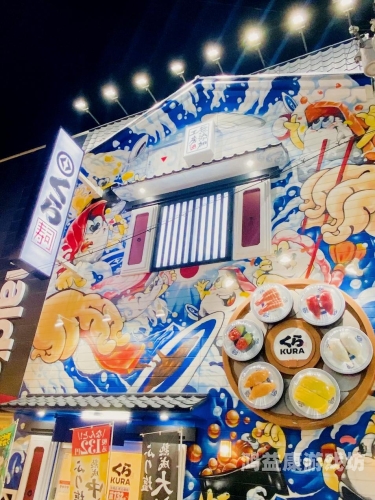 东京热TOKYO综合久久精品，深度解析日本文化热点的多元魅力