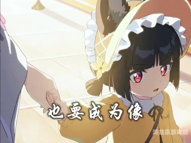 短视动漫在线观看，探索便捷与版权之间的平衡动画短片在线观看