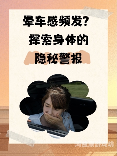 在线看片国产成人天天综合，探索数字时代的娱乐新趋势