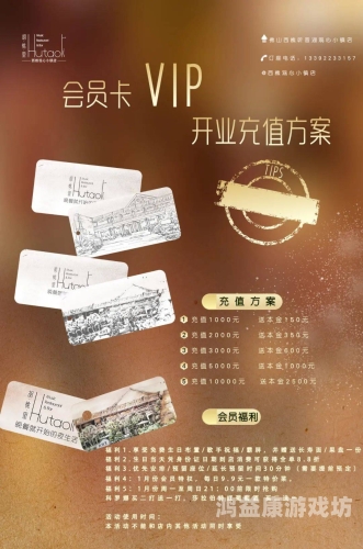 澳门午夜文化探秘，从久久久久香蕉看夜生活的独特魅力久久资料站香港正版挂牌直播开奖结果