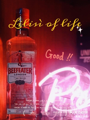 澳门午夜文化探秘，从久久久久香蕉看夜生活的独特魅力久久资料站香港正版挂牌直播开奖结果