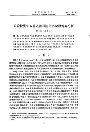 欧美一级片在线免费观看的法律与道德风险分析