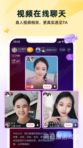 伊人色综合视频一区二区三区伊人色综合视频一区二区三区，探索网络视频平台的内容生态与用户行为