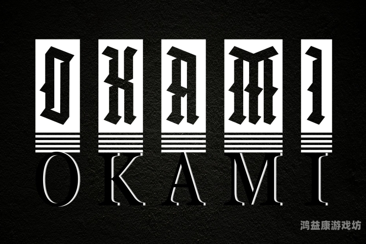 中文欧美日韩无线码中文欧美日韩无线码，全球无线通信技术的融合与发展