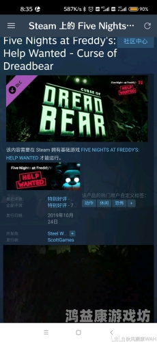 揭秘午夜在线观看网站，风险与安全指南午夜在线观看的那种网站叫什么