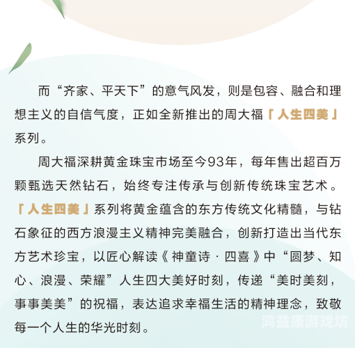 亚洲福利视频在线，探索亚洲文化的新窗口亚洲福利彩票有限公司