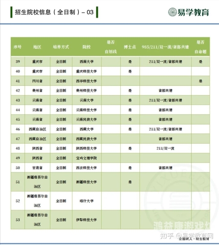 亚洲日本中文字幕一区二区三区，深度解析与未来趋势