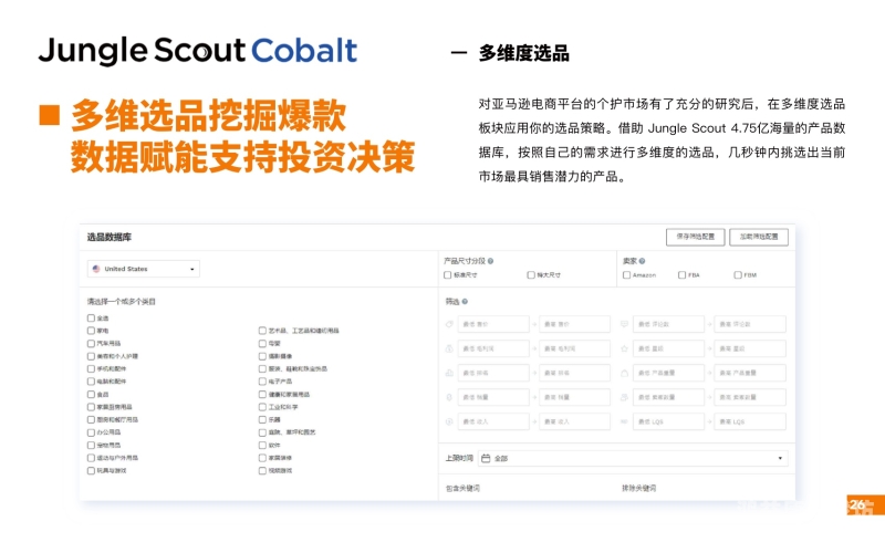 深夜福利，欧美在线观看的热门趋势与安全指南深夜福利是啥意思