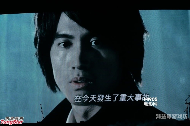 婷婷五月天在线视频，深度解析音乐与视觉的完美融合丁香花高清在线观看完整电影