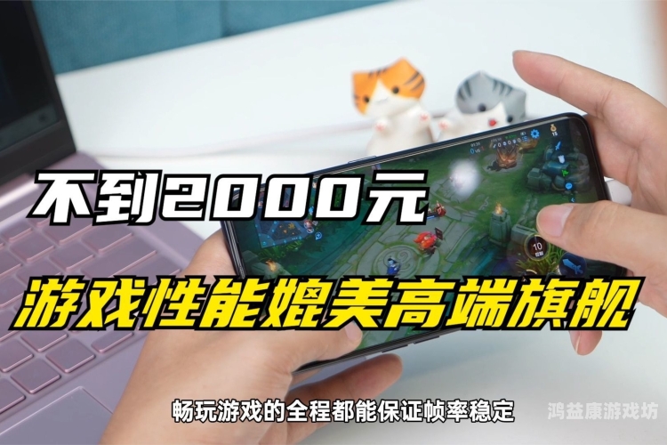 探索又快又爽无码国产现象，网络视频平台的崛起与挑战又快又爽无码国产游戏