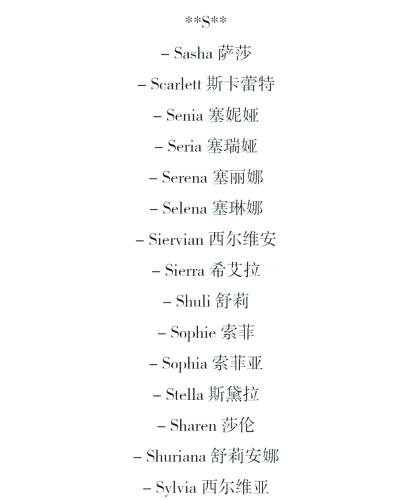 欧美精品第一页探索欧美精品第一页，时尚、文化与科技的完美融合