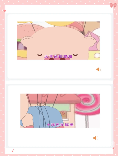 噜噜噜天天躁狠狠躁夜夜精品噜噜噜天天躁狠狠躁夜夜精品，探索现代生活节奏与心理水蜜桃在线播放的关系