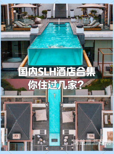 国产精品宾馆在线精品酒店国产精品宾馆在线精品酒店，探索中国高端住宿新趋势