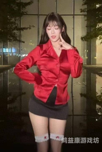 熟妇视频在线免费看熟妇视频在线免费看，如何安全合法地享受在线娱乐内容