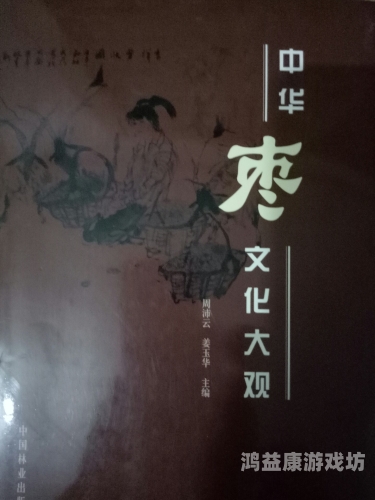 全球自拍文化大观，欧美、亚洲与国内自拍风潮的演变与影响欧美亚洲国内自拍日韩