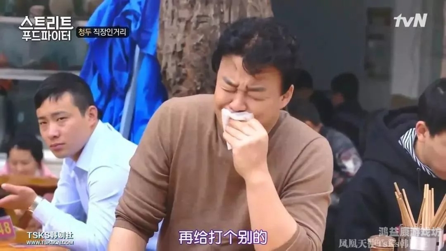 久久99国产精品无码午夜，揭秘深夜影视的隐秘角落