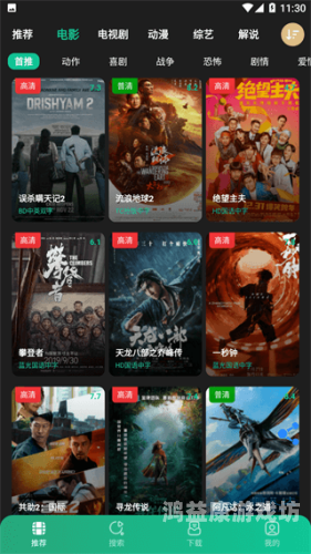 2021国产精品网站网址2021年国产精品网站网址推荐及使用指南