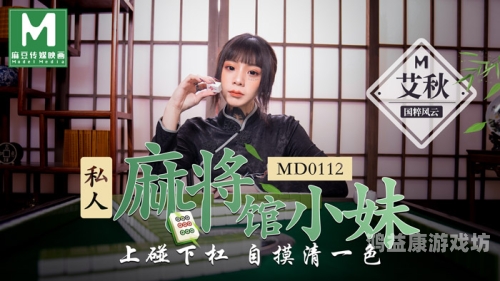 色婷婷综合久色AⅤ电影色婷婷综合久色AⅤ电影，深度解析与观影指南