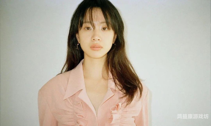 十八岁禁爱中文字幕内射 十八岁禁爱，中文字幕内射现象的深度解析与反思