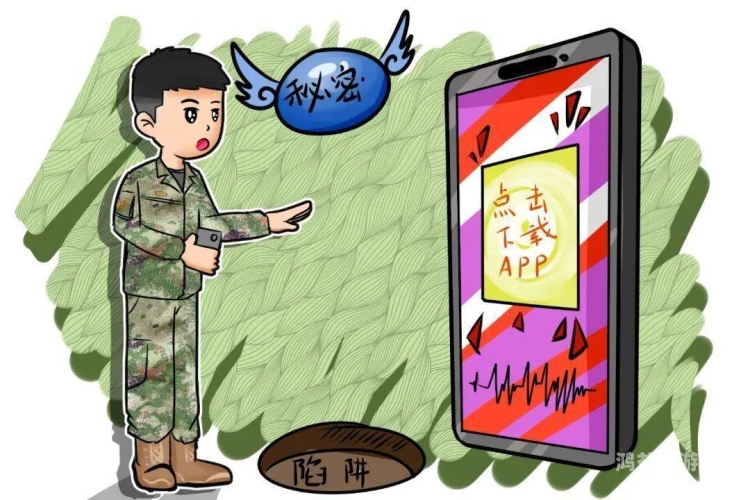 警惕网络陷阱，九七人妻在线奂费视频背后的安全隐患