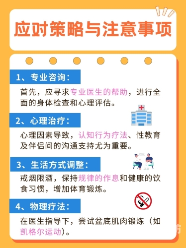 国产全肉乱妇杂乱视频国产全肉乱妇杂乱视频现象解析，网络内容监管与用户责任