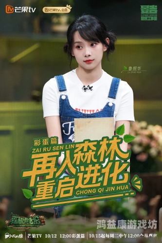 国产嫩草影院麻豆，探索国产电影新势力与年轻演员的崛起