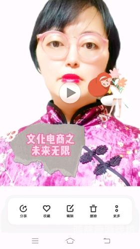 国产线播放免费人成视频播放国产线播放免费人成视频播放，现状、趋势与未来展望