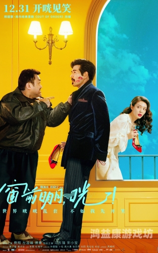 国产a深夜小电影深夜小电影的兴起，国产影视行业的机遇与挑战