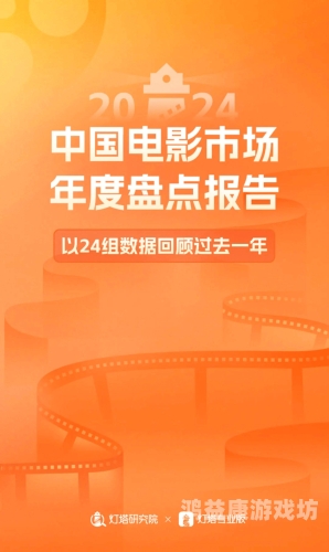 国产a深夜小电影深夜小电影的兴起，国产影视行业的机遇与挑战
