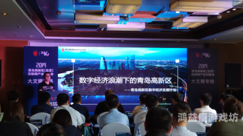 亚洲无线观看国产超清，技术与文化的融合，推动影视产业新浪潮