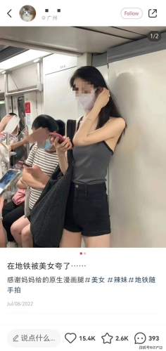 亚洲精品自拍aⅴ在线亚洲精品自拍AV在线，探索亚洲自拍文化的兴起与影响