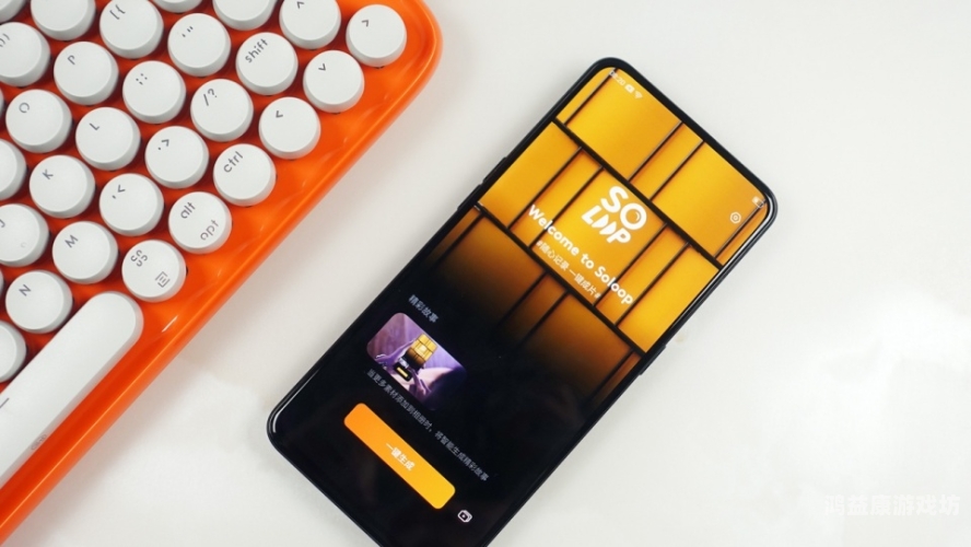 精品无码在线一区二区，探索网络视频内容的新趋势精品无码在线一区二区区别