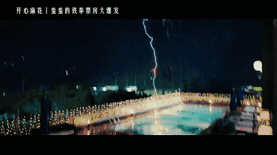 在线国产区，国产影视作品的崛起与未来展望