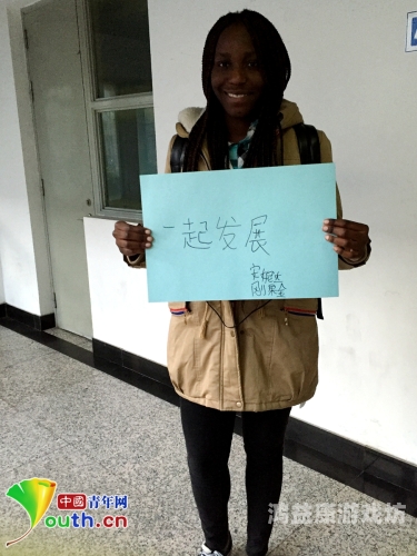 久久精品国产精品非洲久久精品国产精品非洲，中非文化交流的新篇章