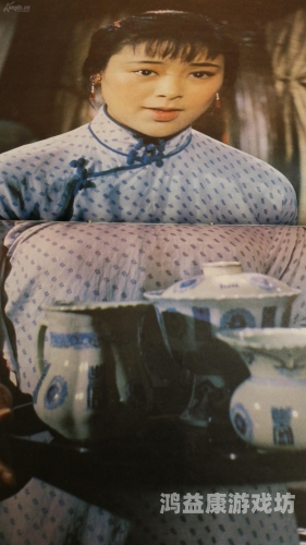 久久九九久精品国产日韩经典，影视作品的文化交融与时代记忆