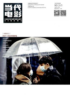 国产精品理论片在线观看，探索中国电影的新高度