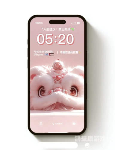 亚洲精品国产手机在线亚洲精品国产手机在线，探索中国智能手机的崛起与未来