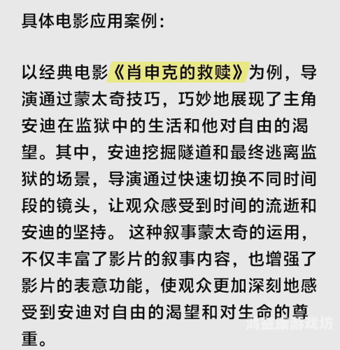 久久精品国产影库免费看，探索国产影视的无限魅力今天高清视频在线观看