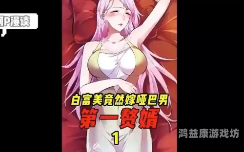 久久精品国产影库免费看，探索国产影视的无限魅力今天高清视频在线观看