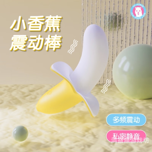 香蕉av电香蕉AV电，探索香蕉在电子科技中的创新应用